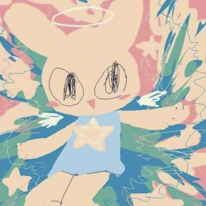 "lullaby"